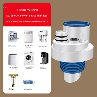 厨房排水三通脸盆水槽除臭神器洗碗机净水器50排水管专用接头