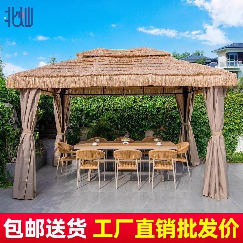 北灿户外凉亭庭院农家乐网红帐篷民宿景区商用遮阳毛茅草亭仿真稻