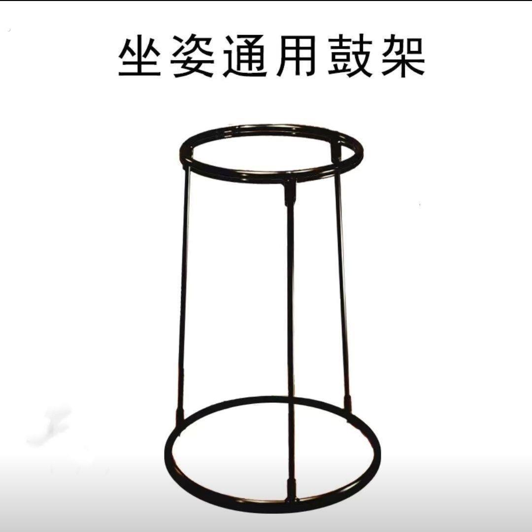 非洲鼓架子非洲鼓架站坐两用鼓架立式支架可调高度通用专业11鼓架
