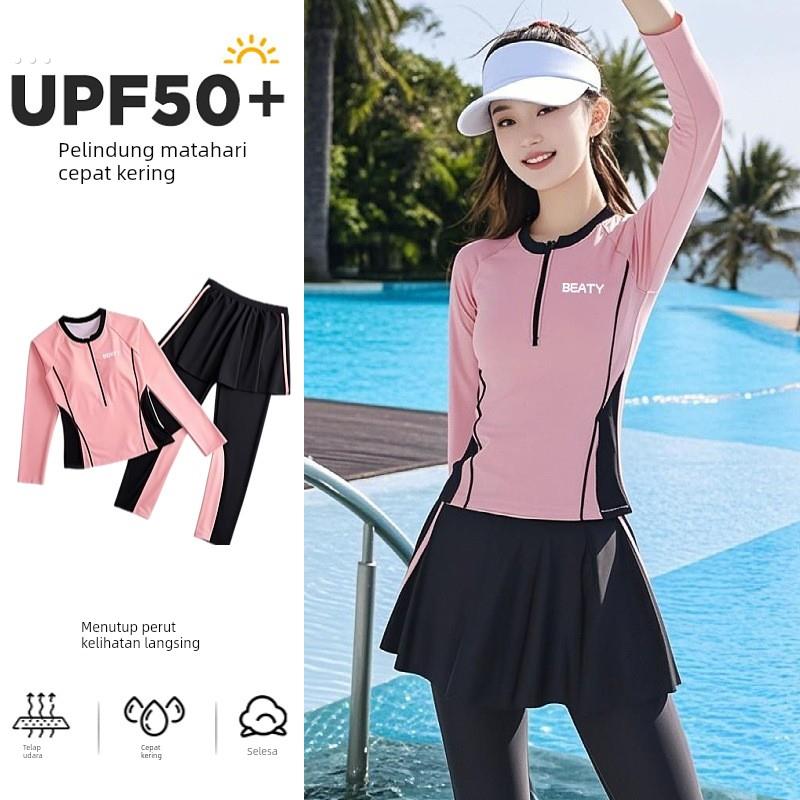 漂流穿的衣服分体裙式遮肚显瘦泳衣女款水上乐园防晒长袖长裤泳装