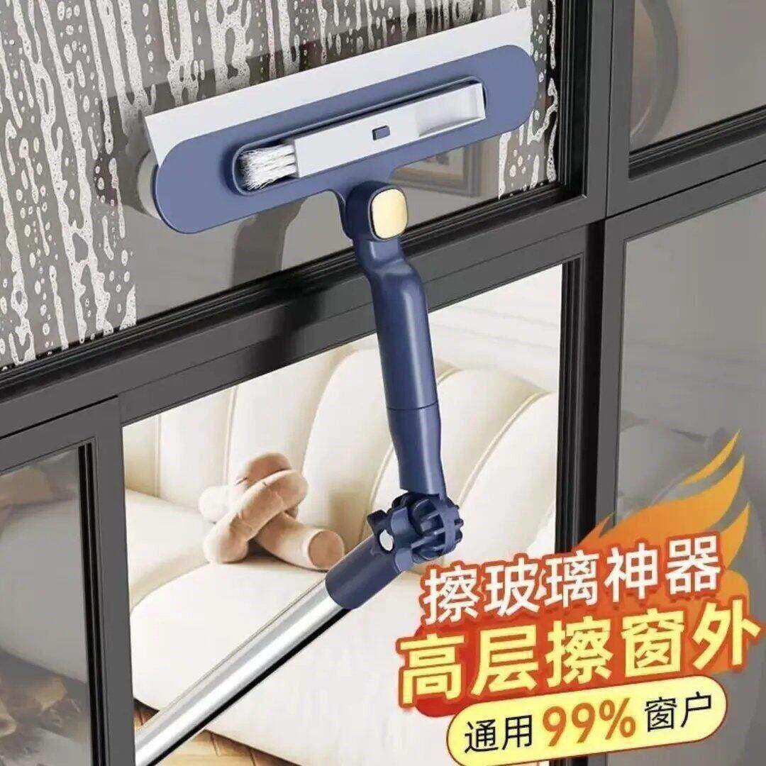 【家政专用】玻璃清洁神器擦玻璃加长杆擦窗器玻双面擦清洁刷