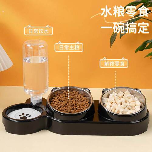 猫碗狗碗陶瓷不锈钢双碗保护颈椎防打翻干湿分离自动饮水机狗猫碗