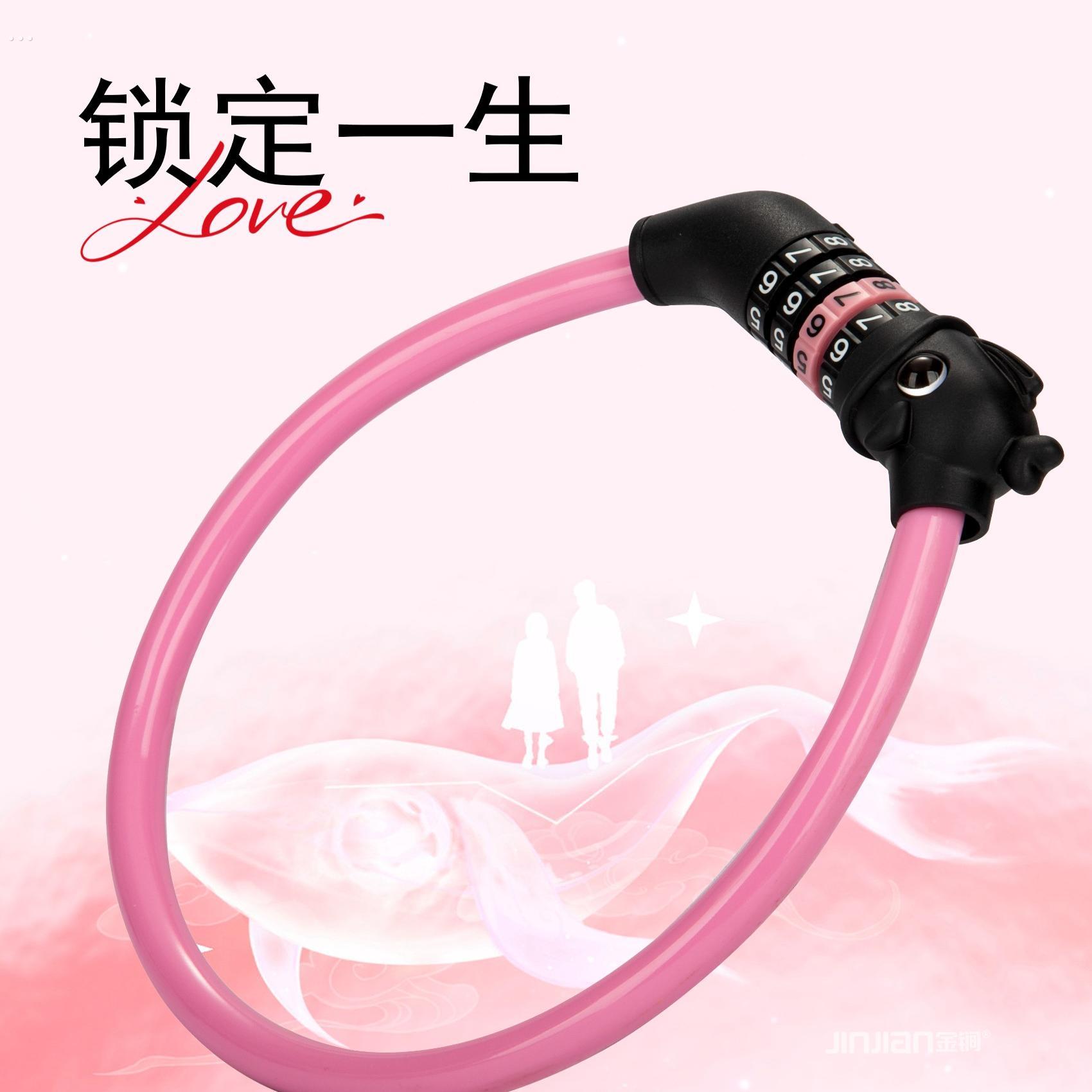 儿童自行车锁防盗加粗钢缆密码锁滑板电动车锁便携迷你婴儿车圈锁