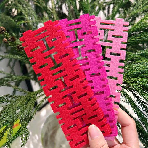 结婚喜字挂饰挂件盆栽绿植绒装饰婚庆拉花婚礼新婚房间客厅布置用