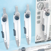 晨光优品锁距圆规ACS908C2高颜值角度可锁定学生用稳定精准画圆