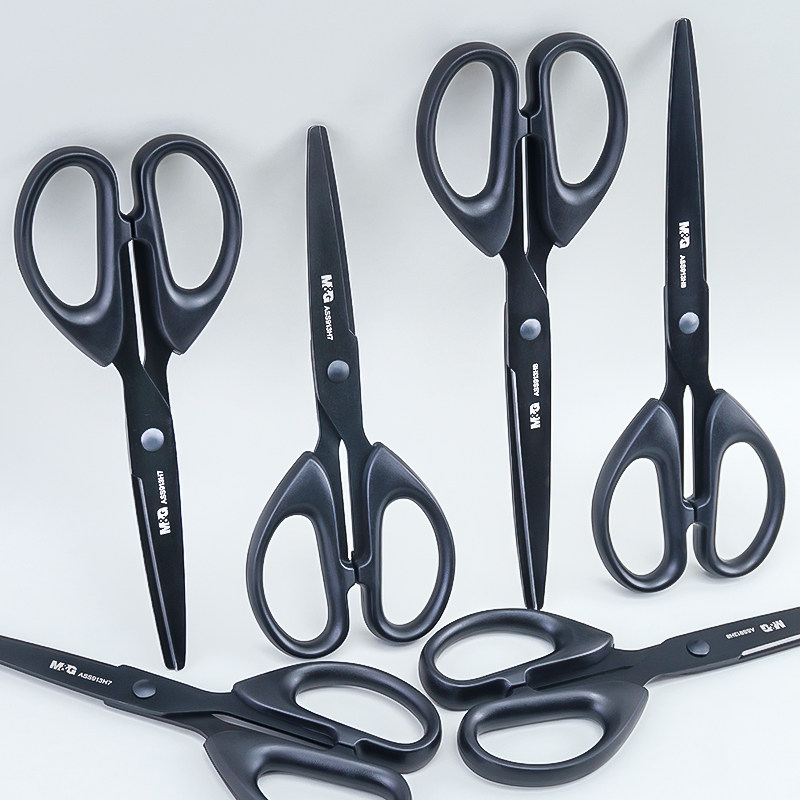 晨光黑刃剪刀办公专用手大小号