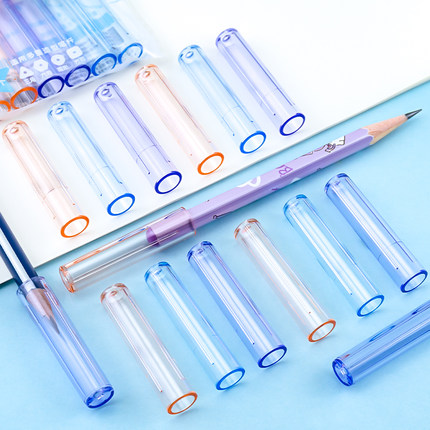 晨光铅笔套透明铅笔保护帽ABT984C7幼儿园小学生延长器用多种笔杆