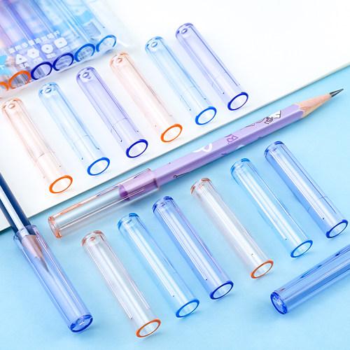 晨光铅笔套透明铅笔保护帽