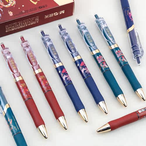晨光锦鲤K3559按动中性笔子弹头