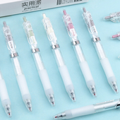 晨光按动中性笔实用派K3558学生用ST笔头0.5mm透明简约款 秒干水笔