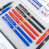 晨光孔庙全针管中性笔A4801磨砂杆学生考试刷题用全针管0.5碳素笔