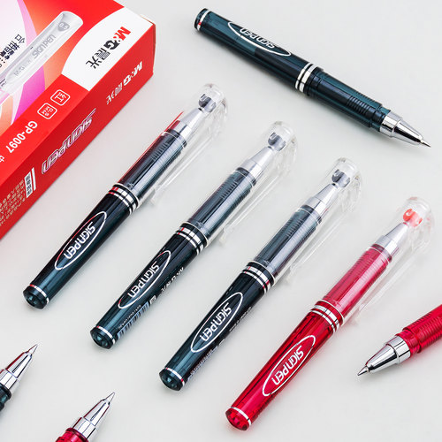 M＆G/晨光口袋笔子弹头0.5mm