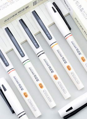 晨光直液式书法笔M3101书法专用软笔小楷中楷大楷毛式便携秀丽笔