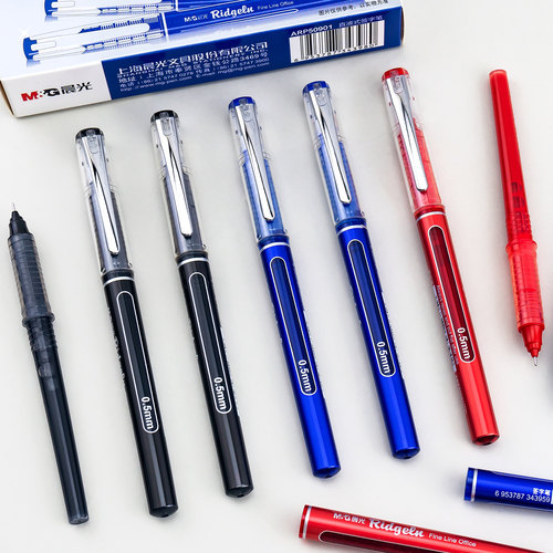 M＆G/晨光签字笔0.5mm