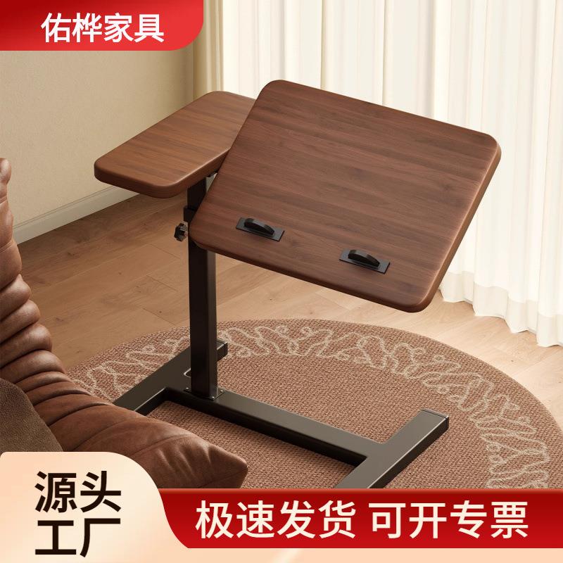 床边桌边几可移动升降茶几卧室家用客厅沙发阳台折叠小桌子置物架