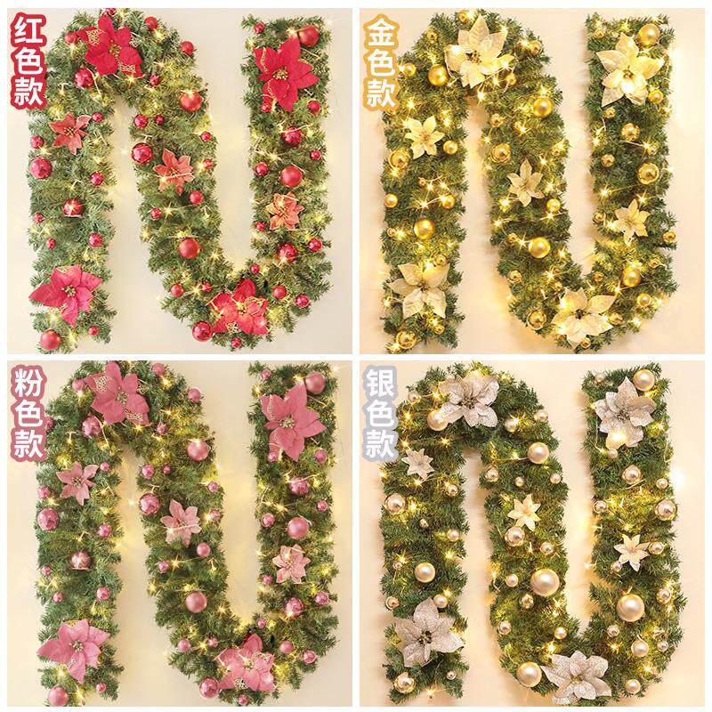 圣诞装饰装无品牌/藤条2.7米加红密挂摆件花圣诞树节饰品金色环套