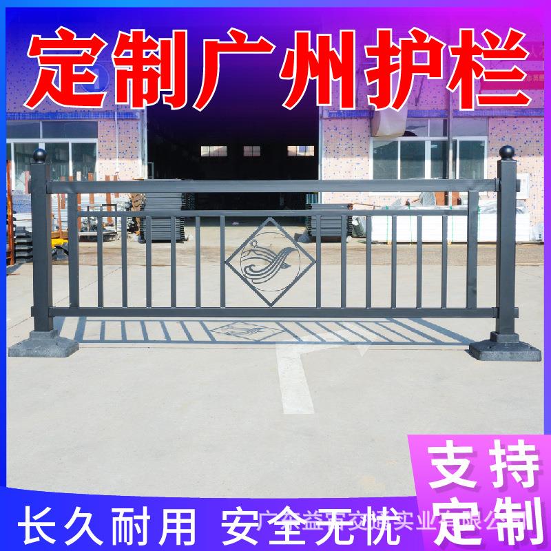 城市道路交通马路中央围栏安全市政护栏隔离栏公路锌钢防护栏杆