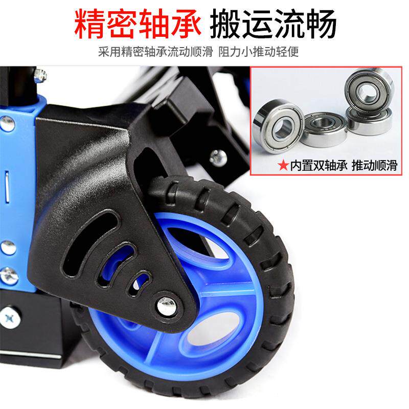 OQ5M小推车折叠便携平板搬运车家用手拉车静音拉货车两用拉杆