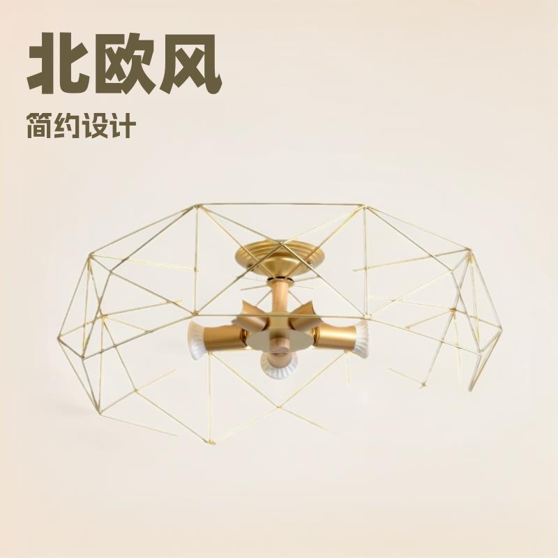 北欧卧室吸顶灯简约现代小客厅灯创意书房次卧灯饰个性儿童房灯具