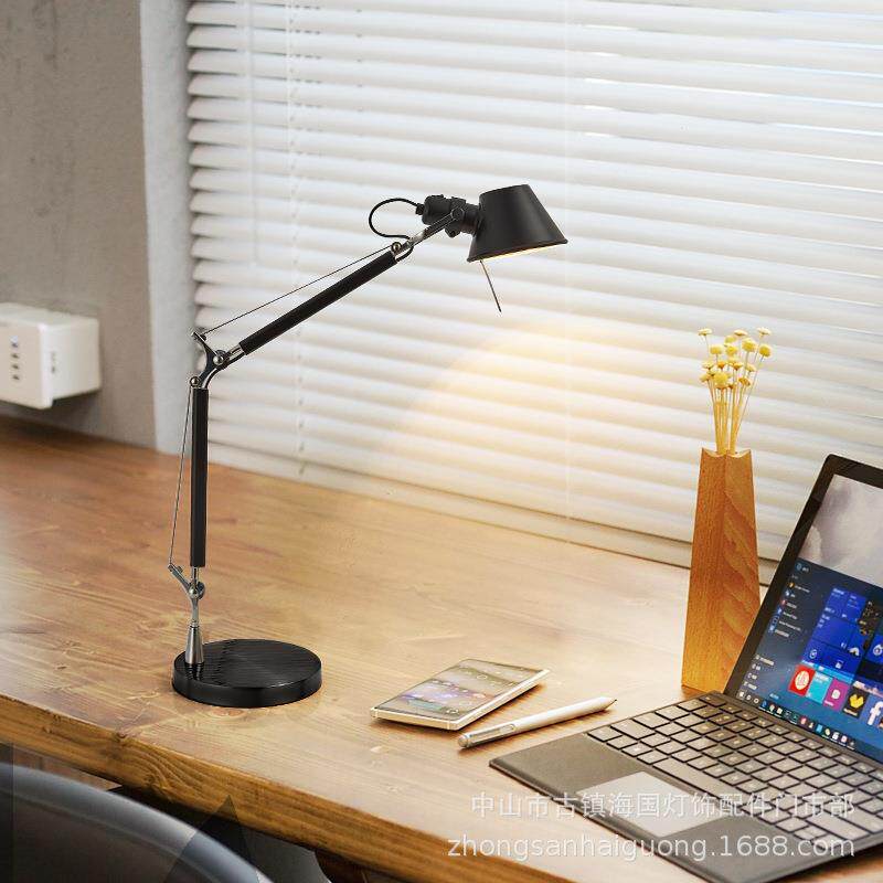 北欧代简HG0655约办公学习书桌台灯现意轻奢创叠长臂床头阅读卧折