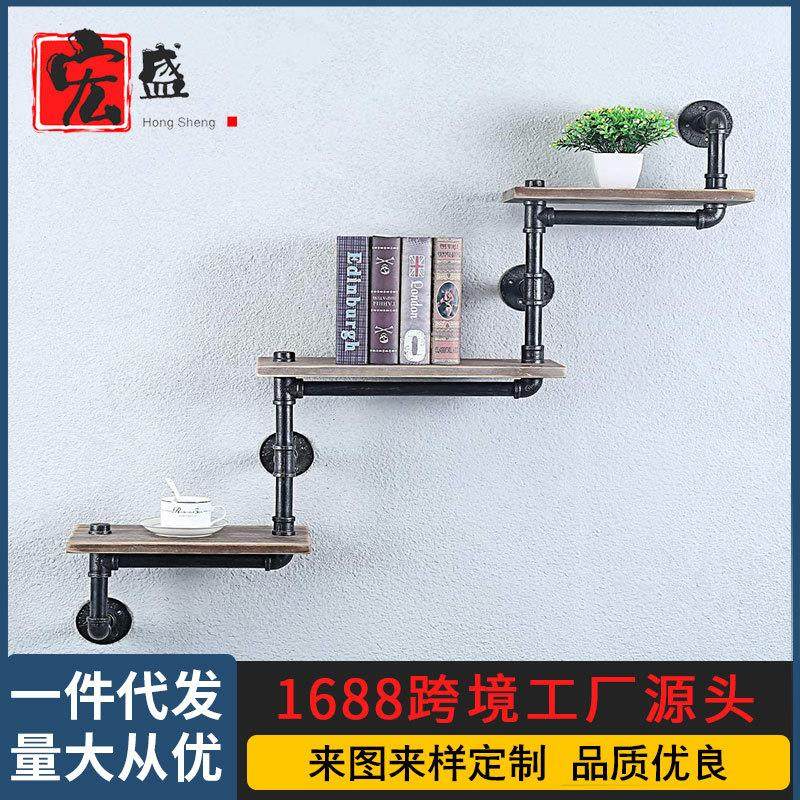 工业风水管铁艺置物架 墙体壁挂式搁板壁架 三层金属管架浮动书架