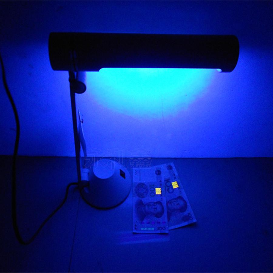 矿物 紫光验钞台灯 BLB黑光灯 荧光剂检验灯 找白钨灯 可