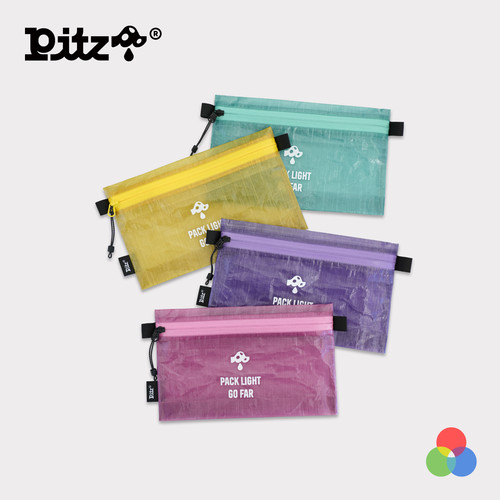 Pitz Dyneema®cuben粗苯多彩收纳袋杂物袋防水轻量户外徒步登山