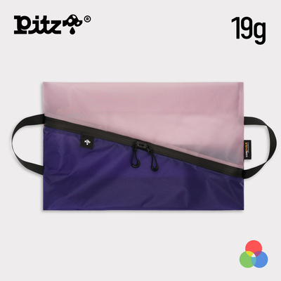 Pitz Cordura®30D轻量化衣物拉链收纳袋户外徒步旅行防泼水便携