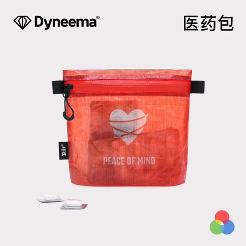 Pitz cuben户外医药袋轻量化粗苯收纳袋徒步登山