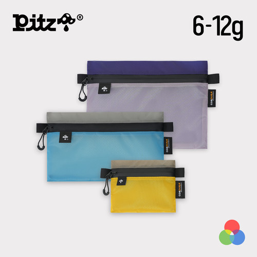 Pitz Cordura®30D轻量户外徒步旅行防泼水便携护照收纳杂物袋