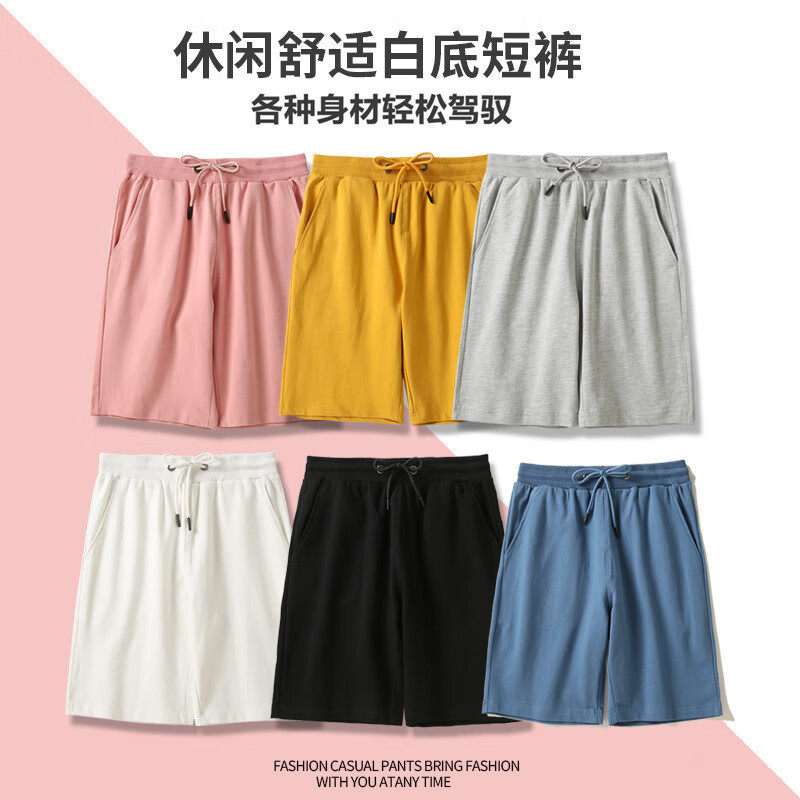 重磅毛圈短裤纯棉短裤男女同款毛圈宽松抽绳腰带健身房运动裤