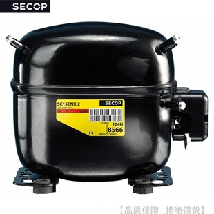 SECOP/思科普R407C压缩机SC10DL 12DL 15DL 10 10DL SC12 12DL