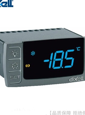 dixell/帝思小精灵Prime-CX电子温控器XR20CX-0N0C XR30CX-5P5C1
