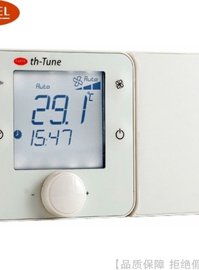 CAREL/卡乐th-Tune空调电子控制器ATCM001AW0/CW0 ATAM0 UPC ATC