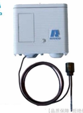 RANCO/兰柯蓄冰控制器O16H6999期货