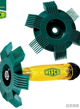 REFCO/威科适用于各种尺寸附可更的换备用翅梳14142部件号9881562