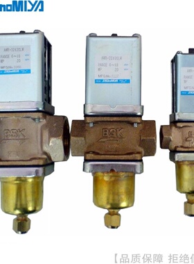 SAGINOMIYA/鹭宫压力式制水阀VWR-1203G 1504G 2006G期货