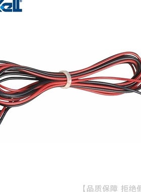 dixell/帝思iCHiLL电子温控器连接线CAB/CJ15 CAB/CJ30