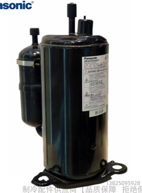 Panasonic/松下R134基站用压缩机6RS092ZAA21 6SS046 6KS250EAA21