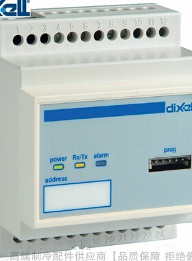 dixell/帝思小精灵温度湿度巡检仪XJA50D-50C00 XJA50D-5N105