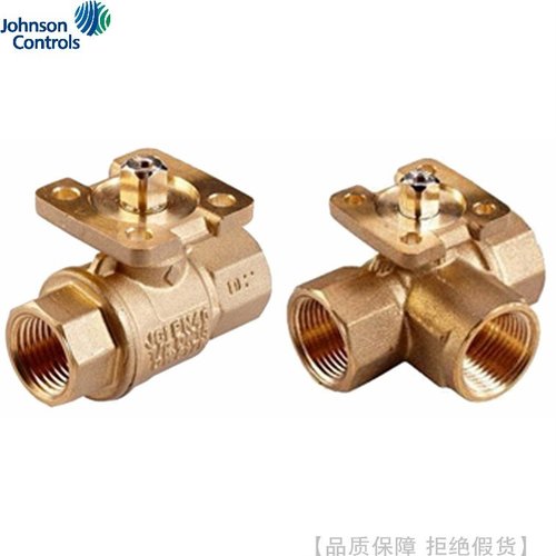 江森二三通电动球阀VG1205