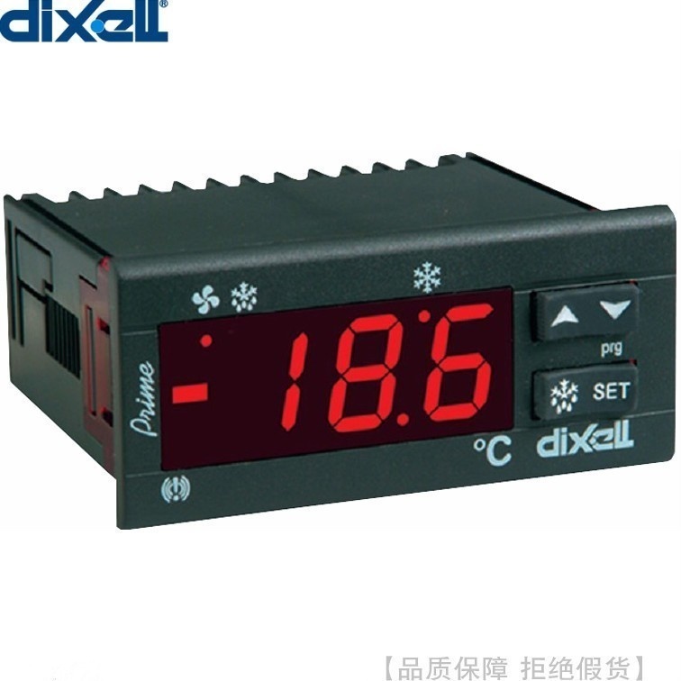 dixell/帝思小精温度控制器