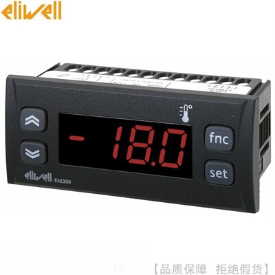 eliwell/伊力威控制器EM300