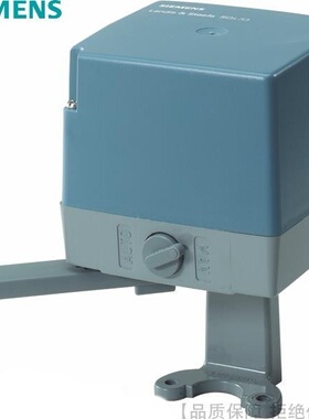 SIEMENS/西门子Acvatix执行器SQL33.00 33.03 35.00 83.00 85.00