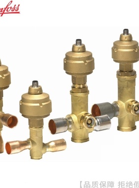 Danfoss/丹佛斯CO2电子蓬胀阀ETS12.5 ETS25 ETS50 ETS100