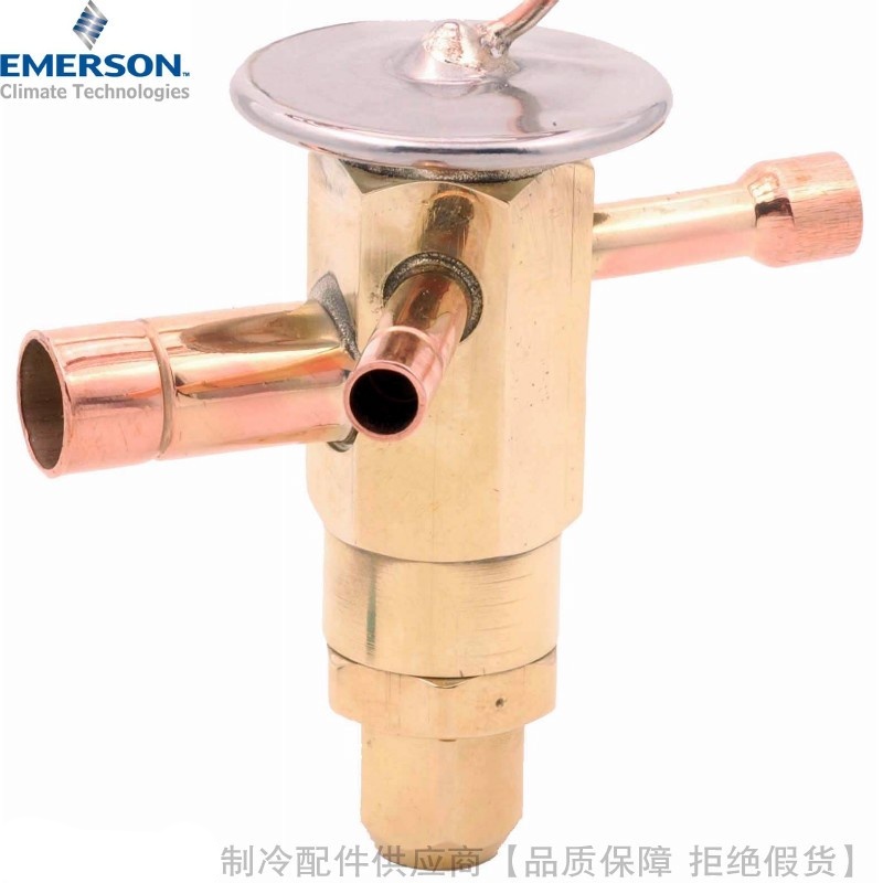 艾默生R410A热力膨胀阀
