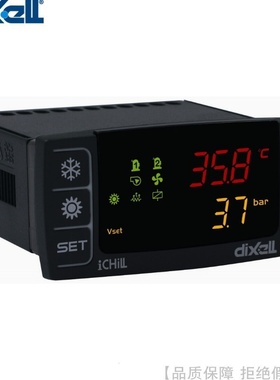 dixell/帝思小精灵iCHiLL机组控制器IC206CX-01000