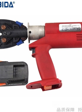 BIDA/必达软管电动扣压钳BDYGQ 压咀BCON-2制冷系统专用工具