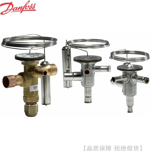 丹佛斯R22能量调节阀热气旁通阀