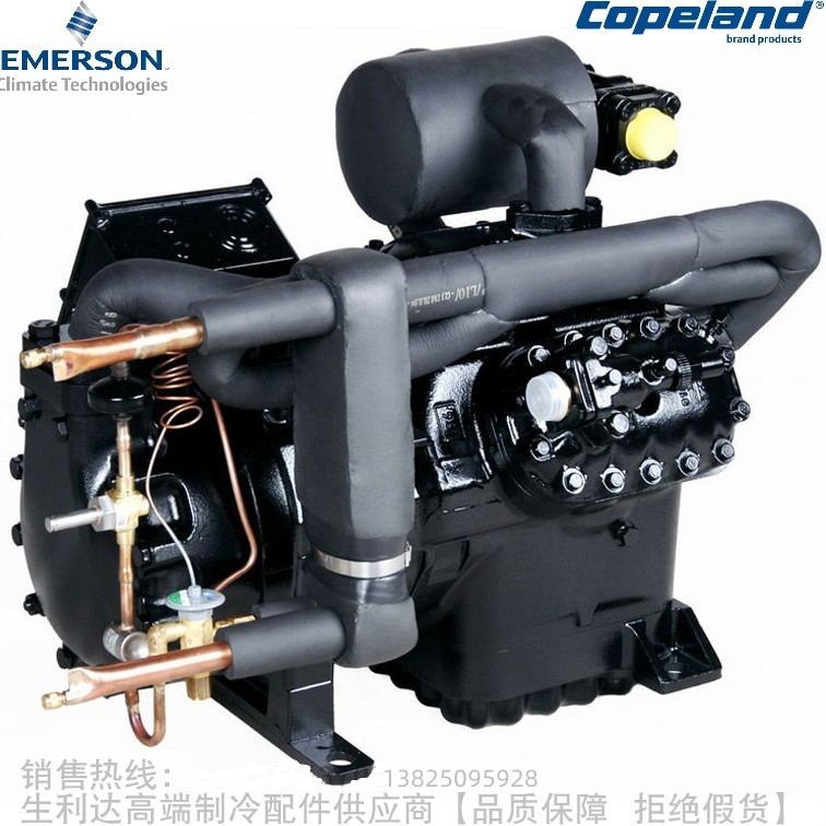 EMERSON/艾默生谷轮R404A双级半封闭压缩机6TKW-300E-AWM/D-000